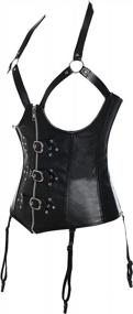 img 3 attached to Women'S Vaslanda Steampunk Gothic Faux Leather Waist Cincher Corset Vest Top