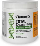 ramard total calm and focus treats for canine — calming chews for dogs with magnesium and b vitamins — for hyper dogs, separation discomfort, destructive behavior and stress relief — 45 soft chews logo