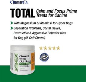 img 2 attached to Ramard Total Calm And Focus Treats For Canine — Успокаивающие жевательные таблетки для собак с магнием и витаминами группы В — Для гипер-собак, дискомфорт при разлуке, деструктивное поведение и снятие стресса — 45 мягких жевательных таблеток