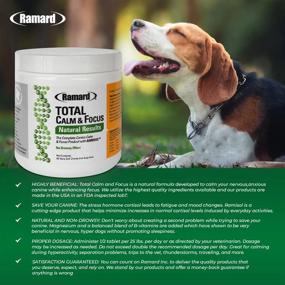 img 1 attached to Ramard Total Calm And Focus Treats For Canine — Calming Chews For Dogs With Magnesium And B Vitamins — For Hyper Dogs, Separation Discomfort, Destructive Behavior And Stress Relief — 45 Soft Chews