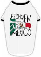 tooloud hecho en mexico design - mexican flag cotton dog shirt white with black small logo