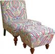 upholstered armless accent chair & ottoman set - medium size, multicolored paisley design by homepop susan logo