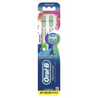 🦷 enhance your oral care routine with oral b indicator contour manual toothbrush logo