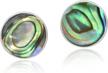 stunning abalone round stud earrings in .925 silver by aeravida - 6mm size logo