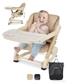 img 4 attached to 🍼 Unilove 3-in-1 Dining Booster Seat for Toddlers with Milk Tea Design