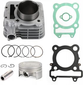 img 4 attached to Yamaha YBR250/XT250 74Mm Piston Cylinder Gasket Top End Kit 2007-2015