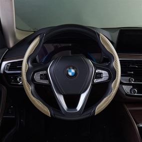 img 3 attached to Beige Carbon Fiber Steering Wheel Cover - Non Slip Car Accessory for Women & Men, Universal Fit 99% Car Wheel Protector