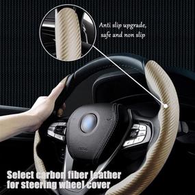 img 2 attached to Beige Carbon Fiber Steering Wheel Cover - Non Slip Car Accessory for Women & Men, Universal Fit 99% Car Wheel Protector