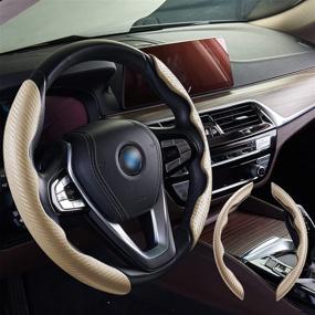 img 4 attached to Beige Carbon Fiber Steering Wheel Cover - Non Slip Car Accessory for Women & Men, Universal Fit 99% Car Wheel Protector