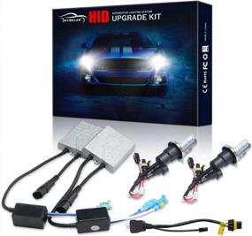 img 4 attached to AC 55W HID Ballast Bundle With Slim Ballasts And Xenon Bulbs H4-3 9003 8000K Bi Xenon HI/LO In Light Blue By HYBKLER