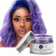 temporary hair dye clay - purple hair coloring wax for cosplay, halloween, and parties - 4.23 oz natural hair material pomade - disposable hair styling ash logo