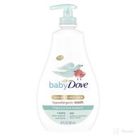 👶 baby dove sensitive moisture tip to toe wash and shampoo, 20 fl oz (bundle of 4) logo
