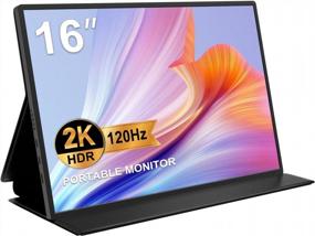 img 4 attached to AYY 2K Portable Monitor: High-Resolution 2560X1600 Display with 120Hz Refresh Rate