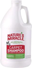 img 4 attached to 🌿 Nature's Miracle Deep-Cleaning Stain and Odor Remover Carpet Shampoo - Effective for Removing Stubborn Stains and Odors