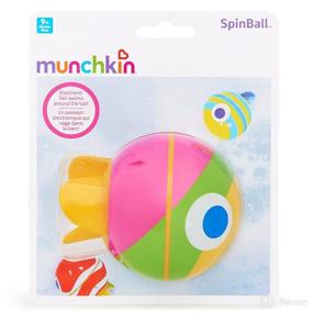 img 2 attached to 🐠 Pink Munchkin Spinball Fish Bath Toy: A Fun and Colorful Addition to Bath Time!