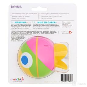 img 1 attached to 🐠 Pink Munchkin Spinball Fish Bath Toy: A Fun and Colorful Addition to Bath Time!