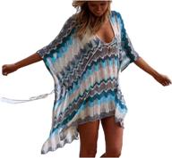 wander agio swimsuit sleeve coverups women's clothing ~ swimsuits & cover ups logo