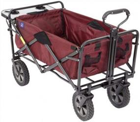img 1 attached to Heavy Duty Collapsible Outdoor Garden Utility Wagon With Table And Cup Holders - 150Lb Capacity And Sturdy Steel Frame - Maroon