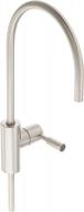 everpure ev9970-59 designer series drinking water faucet, brushed nickel logo