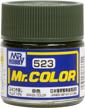 model painting essential: gunze gsi mr. hobby color lacquer c523 grass color, 10ml logo