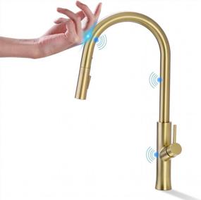 img 4 attached to TRUSTMI Brushed Gold Touch Activated Kitchen Faucet With Pull Down Sprayer And Single Handle Brass Sink Faucet, With 2 Function Pull Out Sprayer Head And Matte Brushed Finish