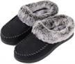 ultraideas women's memory foam slippers with fuzzy fur lining, cozy slip-ons for indoor & outdoor nonslip rubber sole logo