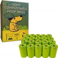 240 count compostable dog poop bags bulk, 9 x 13 inches unscented eco-friendly pet waste bags extra thick leak proof moonygreen logo