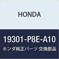 honda 19301 p8e a10 thermostat assy logo