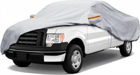 img 4 attached to Protect Your Pickup Year-Round With Heavy-Duty Waterproof Car Cover - Universal Fit (Length Up To 210 Inch)