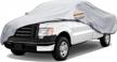 protect your pickup year-round with heavy-duty waterproof car cover - universal fit (length up to 210 inch) logo