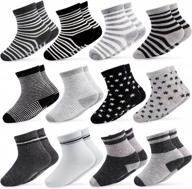 keep your little one safe and comfy with cubaco non-skid baby socks - set of 12 pairs логотип