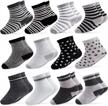 keep your little one safe and comfy with cubaco non-skid baby socks - set of 12 pairs logo
