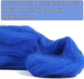 img 1 attached to 8.82Oz Super Wool Chunky Yarn - Bulk Wool Roving Top For Needle Felting, Spinning, Blending & DIY Crafts