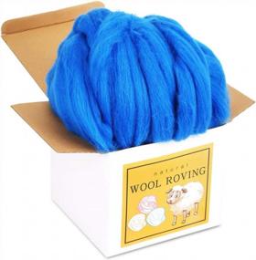 img 4 attached to 8,82 унций Super Wool Chunky Yarn - объемная шерстяная ровница для валяния, прядения, смешивания и рукоделия