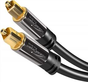 img 4 attached to Premium Fiber Optic Cable For Enhanced Audio Experience: CableDirect TOSLINK 25 Ft Audio Cable For Soundbars And Home Theaters
