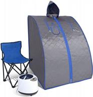 relax and refresh yourself at home with the cosvalve portable sauna and steam spa tent logo