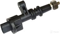 enhance your vehicle's performance with formula auto parts vss11 vehicle speed sensor логотип