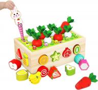 🧩 juzbot wood montessori shape sorter: early educational toy for 1-3 year olds, perfect gift option логотип