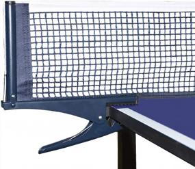 img 4 attached to Optimized Luniquz Table Tennis Net And Post Set - Premium Ping Pong Replacement Net With Clamp For Indoor And Outdoor Play For Adults And Kids