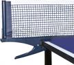 optimized luniquz table tennis net and post set - premium ping pong replacement net with clamp for indoor and outdoor play for adults and kids logo