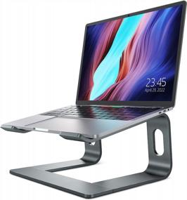 img 4 attached to 💻 Nulaxy серый ноутбук стенд - эргономический алюминиевый кронштейн для стола, съемный подставка для ноутбука, совместимая с MacBook Air Pro, Dell XPS и другими ноутбуками от 10 до 16 дюймов