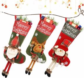 img 3 attached to Set Of 3 18" Plush Christmas Stockings: Santa, Snowman, And Reindeer Characters With Long Legs - Festive Home Decorations And Party Accessories For Kids
