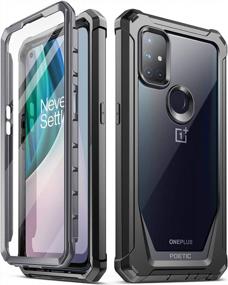 img 4 attached to Protect Your OnePlus Nord N10 5G With The Poetic Guardian Series Case: Full-Body Hybrid Bumper Cover With Shockproof Design And Built-In-Screen Protector In Sleek Black