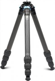 img 4 attached to SIRUI AM-284 Travel Carbon Fiber Tripod, Professional Camera Tripod With 4-Section Legs, Twist Leg Locks, Detachable Metal Spikes, Loads Up 33LB
