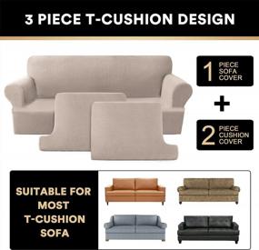 img 2 attached to T Cushion Sofa Slipcover - 3-Piece Soft Couch Cover Set With Individual T-Shape Seat Covers For Furniture Protection - Medium, Sand