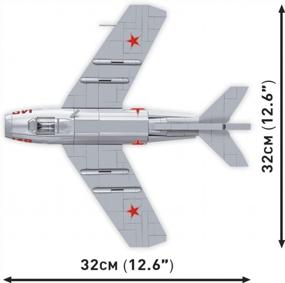 img 2 attached to Cobi Toys 504 Pcs: Battle Of The Korean War - Build Your Own Mig-15 Fagot