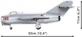 img 1 attached to Cobi Toys 504 Pcs: Battle Of The Korean War - Build Your Own Mig-15 Fagot