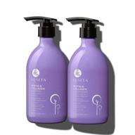 💆 biotin collagen shampoo and conditioner by luseta logo