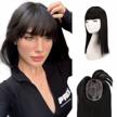 revitalize your hair with feshfen's synthetic hair topper with bangs for thinning hair - black brown, 14 inch logo