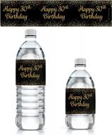 stylish black and gold water bottle labels for your 30th birthday party - 24 high-quality stickers logo